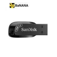 แฟลชไดร์ฟ flash drive แฟลชไดร์ฟ usb SanDisk USB Drive Ultra Shift USB 3.0 แฟลชไดร์ฟ by Banana IT