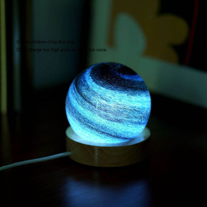 usb-led-ไฟกลางคืน-galaxy-ลูกแก้วโคมไฟ3d-ดาวเคราะห์ดวงจันทร์โคมไฟห้องนอนตกแต่งของเล่นสำหรับเด็กพรรคเด็กของขวัญวันเกิด