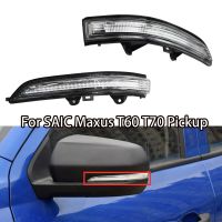 Lampu LED Otomatis Kaca Spion Truk Sinyal Belok Untuk SAIC Maxus T70 T60รับ