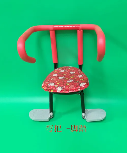 Beam motorcycle baby seat Kunstyle motorcycle baby seat motorcycle child seat Lazada PH