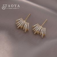 2020 New Exquisite Luxury Zircon Small Earrings For Woman Fashion Korean Jewelry Minimalist Party Sexy Girls Unusual Earrings