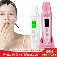 Precise Detector LCD Digital Skin Oil Moisture Tester For Face Skin Care With Bio-Technology Sensor Lady Beauty Tool Spa Monitor