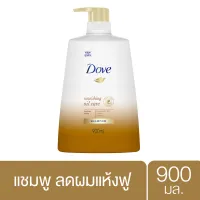 โดฟ แชมพู นูริชชิ่ง ออยล์ แคร์ สำหรับ ผมแห้งชี้ฟู สีทอง 900 มล Dove Shampoo Nourishing Oil Care Gold 900ml ( ยาสระผม ครีมสระผม แชมพู shampoo )