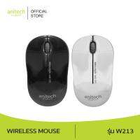 Anitech แอนิเทค เมาส์ไร้สาย WIRELESS MOUSE W213 ระยะการใช้งานห่างสูงสุด 10 เมตร รับประกัน 2 ปี