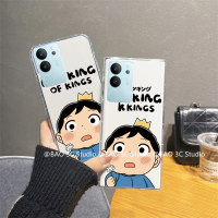 ใหม่ เคสโทรศัพท์ Phone Case VIVO V29 Pro V29e V23 V23e Y02s Y30 Y77 Y02 Y02A Y02T 4G 5G เคส นิ่มลายการ์ตูนเจ้าชายตัวการ์ตูนสุดน่ารักสุดฮ็อต เคสโทรศัพท