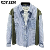 TIDE BEAR ชุดเสื้อเชิ้ตมีลายของผู้ชายเสื้อเชิ้ตสีตัดกันเสื้อแขนยาวแฟชั่นวัยเยาว์ลำลองและหลวม