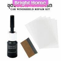 ซ่อมกระจกหน้ารถ ลบรอยกระจก  น้ำยาซ่อมกระจก น้ำยาซ่อมแซมรอยแตกร้าว windshield repair