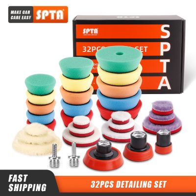 【LZ】 SPTA 1/2/3 Inch T-shape Sponge M14 5-8/11 Auto Detail Polishing Buffing Pads Wool For Mini Car Polisher Electric Drill