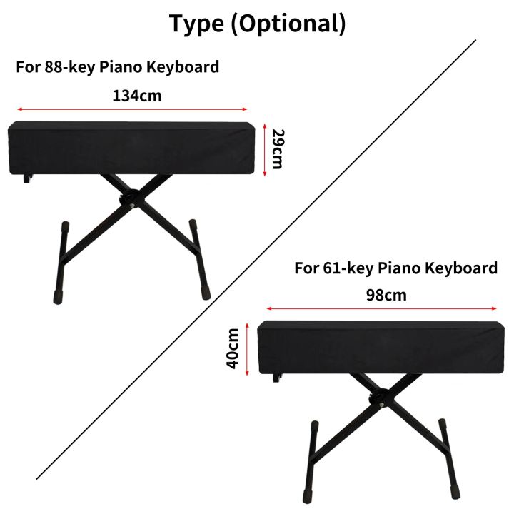 88คีย์ผ้าคลุมเปียโนแผ่นครอบแป้นพิมพ์เปียโนดิจิตอลกันฝุ่นฝากันน้ำออร์แกนไฟฟ้าฝาครอบกันฝุ่นคีย์บอร์ดเปียโนอิเล็กทรอนิกส์