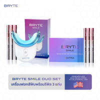 (ชุดสุดคุ้ม)ชุดเครื่องฟอกสีฟันพรีเมียม BRYTE teeth whitening Duo Set ( whitening kit + gel refills) ปลอดภัยได้มาตรฐานอเมริกา