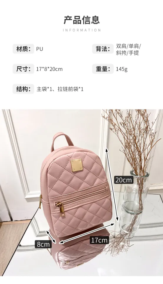 Newwyt Korea Style Bag Fashion Shoulder Bag Rucksack PU Leather