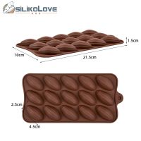 Hot Selling Classical Design Cocoa Pod Shape Baking Tools Silicone Sugar Candy Chocolate Mold