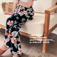 Warm Xiaoai Breathing Cotton Flower Pants ฤดูร้อนใหม่ผู้หญิงผ้าไหมน้ำแข็งเย็นหลวมสบายกางเกงขากว้างกางเกงถูพื้น
