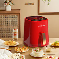 หม้อทอดไร้น้ำมัน Air fryer หม้อทอดไร้มัน2023 ปุ่มคู่เครื่องกล หม้ออบไรน้ำมัน ไก่ทอดไร้ควัน ความจุขนาดใหญ่ 5L กำลังไฟ 1300W หม้อทอดไรนำมัน J336