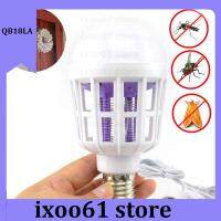 ixoo61 store 220V Indoor Mosquito Killer LED Lamp Bulb E27 Killing Fly Bug 9W 2 Modes Insect Anti-Mosquito Repeller Night Light