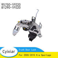 รถด้านหลัง Liftgate Trunk ประตูล็อค Actuator มอเตอร์สำหรับ2005-2010 Kia Sportage 95750-1F020 81290-1F020