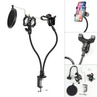 3 In 1 Microphone Stand Phone Clamp Mount Holder with Microphone WindScreen Flexible Arm Bracket 360 Degree Stand Accessories