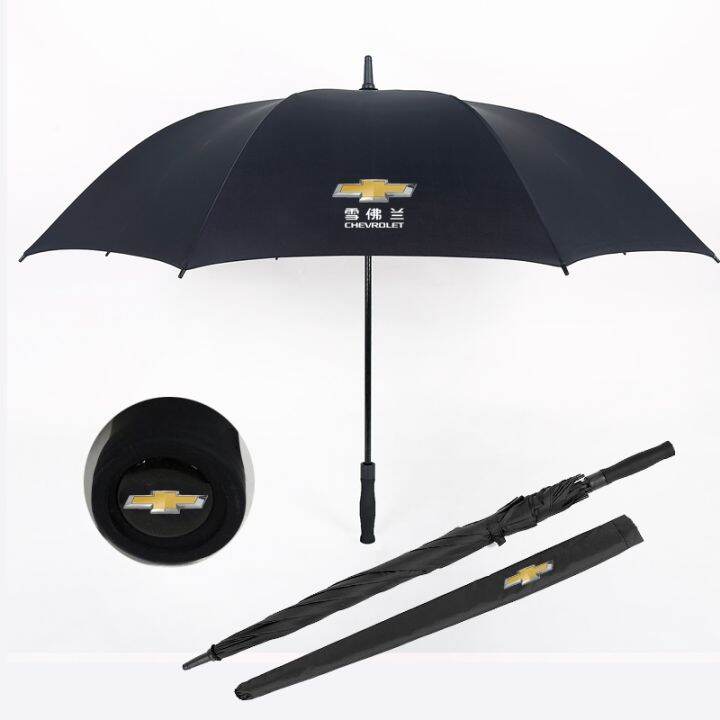 Chevrolet car trunk more rods umbrella umbrella Michael sharp agent