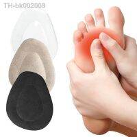 ☬❁♕ 1 Pair Forefoot Shoe Pad Silicone Gel Non Slip Inserts Insoles for High Heels Women Sandals Forefoot Anti-Pain Half Insoles