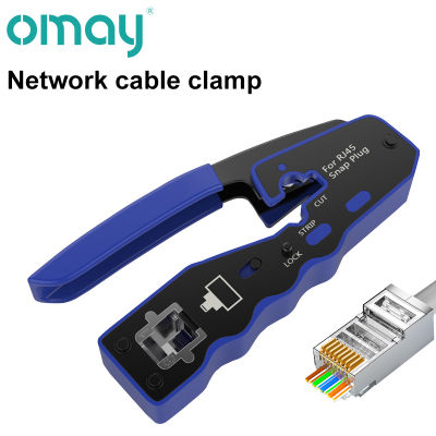 RJ45 UTP Crimper Network Tools Ethernet Cable Stripper Through-hole Connector CAT5678 Pliers Pressing Wire Clamp Tongs Clip