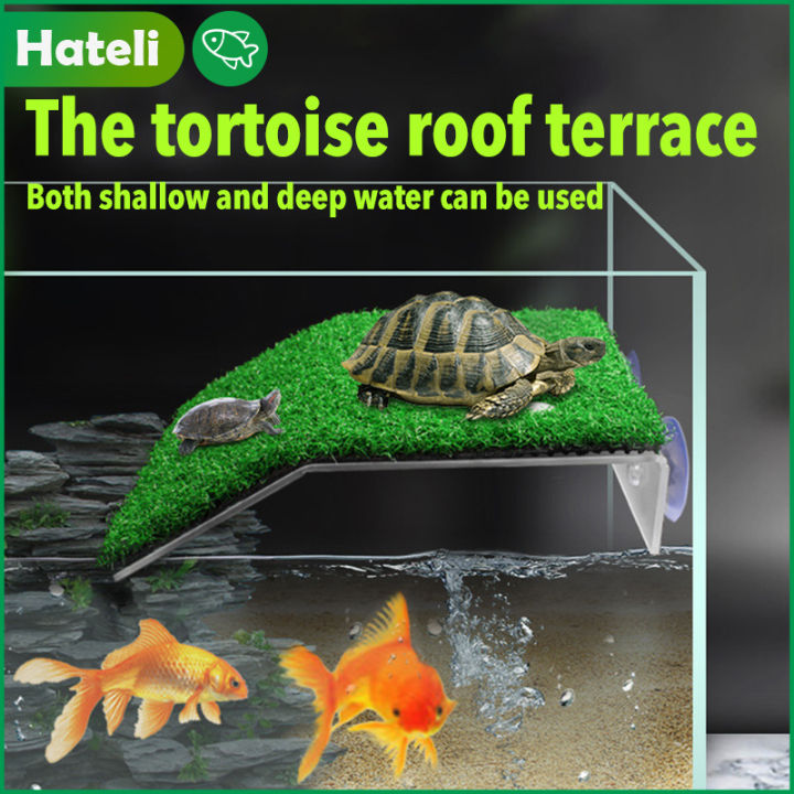 HATELI Turtle Basking Platform Simulation Artificial Grass Plastic ...