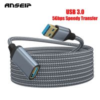 Nylon Weave USB3.0 Extension Male To Female Data Cable High-speed Transmission Data Line For Computer Hard Drive Cameras Printer