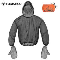 Tomshoo Outdoor Hooded Bug Top Mitts ชุด Ultralight Anti-Mosquito ตาข่ายแมลง Shield Top W ถุงมือสำหรับตั้งแคมป์ตกปลาสวน