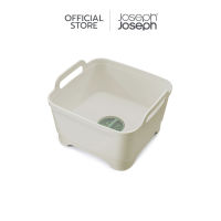 Joseph Joseph อ่างล้างจานแบบเคลื่อนย้ายได้ พร้อมที่กรองเศษอาหาร รุ่น Wash &amp; Drain สี Light Stone/Sage N851648