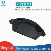 VIOMI Alpha 2 Pro Plus ถังน้ำสองในหนึ่งเดียวกล่องฝุ่นกวาดและลากหุ่นยนต์ VIOMI กล่องฝุ่นอุปกรณ์เสริม