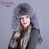 Fur Hat for Women Natural Raccoon Fox Fur Russian Ushanka Hats Winter Thick Warm Ears Fashion er Cap Black New Arrival