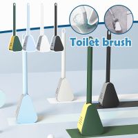 ♕◈ Golf Silicone Toilet Brush No Dead end Wall Mounted Long Handled Cleaning Brush with Anti Leakage Base toilet supplies