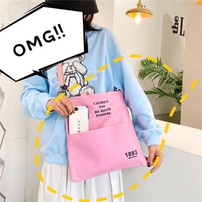 Canvas Bag Womens Crossbody Shoulder Ins Korean Harajuku Ulzzang Large Capacity Student Class Carrying Bag Handbag