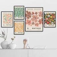 Vintage Matisse Plant ดอกไม้เขตร้อน Wall Art ภาพวาดผ้าใบสำหรับตกแต่งห้องนั่งเล่น