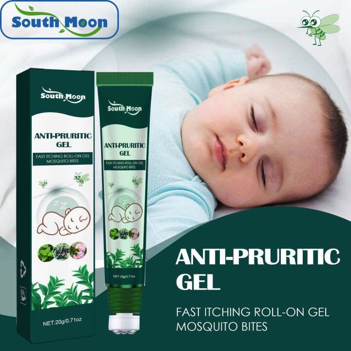 South Moon Anti Pruritic Gel Mosquito Cream Mosquito Bite Fast Relieve