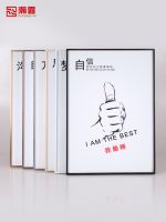 [Fast delivery] High-end narrow side aluminum alloy photo frame simple poster frame photo frame certificate frame picture frame puzzle hanging wall mounted mounting table custom