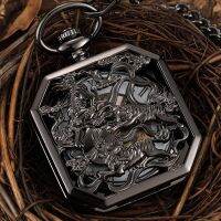 Square Mechanical Pocket Watch Men Black Lucky Chinese Kirin Fighting Tigers China Animal Brave Symbol Pendant Chain Fob Clock