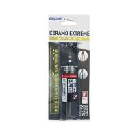 [คุ้มค่าราคา!] ดอกสว่าน เจาะกระเบื้อง ALPEN รุ่น Keramo Extreme M6 ขนาด 6 มม.