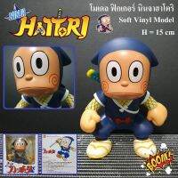 Model Ninja Hattori โมเดล นินจาฮาโตริ จากการ์ตูนในตำนาน ที่อยู่ในความทรงจำของใครหลายคน ของเล่น ตั้งโชว์ Soft Vinyl Model สูง 15 cm