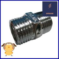 นิปเปิ้ลทองเหลือง ชุบโครม เกลียวนอก ANA 1/2 นิ้วCHROME-PLATED BRASS NIPPLE PIPE FITTING MPT ANA 1/2IN **โปรโมชั่นสุดคุ้ม โค้งสุดท้าย**