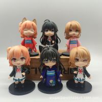 [COD] 6 Q-version Yukinomi girl dolls kimono blind box gashapon doll machine ornaments hand-made toys