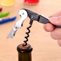 【YF】▼❂﹊  New Wine Bottle Cap Opener Corkscrew Metal with Plastic Handle 9 Colors Beer Lid Twist Jar Claw