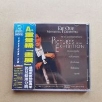 Musolsky exhibition Eiji oue Yingzhi CD