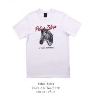 Police Zebra  เสื้อยืดคอกลม Premium Cotton 100% ผู้ชาย/ผู้หญิง สีขาว,ดำ,เทา (T172)