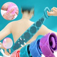 【YF】 Bath Brushes Body Scrubber Silicone Shower Exfoliating Brush Belt Back Scrub Massage Cleaner Cleaning Strap Bathroom Accessories