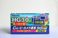 ม้วนเทปกล้องวีดีโอ Panasonic hg30 VHS-C