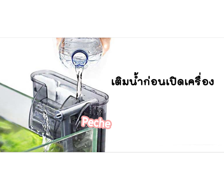 แผ่นกรองแขวน-jeneca-glb-01-สำหรับกรองแขวนรุ่นxp-05-09-11-13