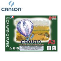 CANSON สมุดวาดเขียน 100 ปอนด์ A3 ผิวเรียบ (15แผ่น) 600653 Drawing Paper Fine Face