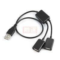 NEW high quality Black USB 2.0 Dual Ports Hub Cable Bus power For Laptop Notebook PC &amp; Mouse &amp; Flash Disk และอุปกรณ์เสริมอื่นๆ