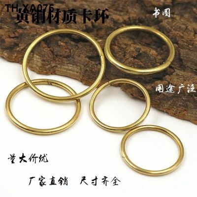 Handmade brass stainless steel key ring clasp pure copper ring ring bayonet ring car keys hang a copper ring