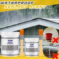 100g/300g Transparent Waterproof Glue With Brush Waterproof Leakproof Water-based Sealant Anti-leakage Adhesive Silicone Sealant